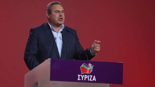 Καμμένος σε συνέδριο ΣΥΡΙΖΑ: Σύντροφοι και συντρόφισσες!