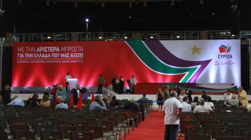 Συνέδριο με άδεια έδρανα και &quot;γεμάτες&quot; μάχες χαρακωμάτων