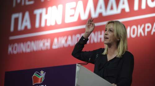 Επίθεση στον «ΣΥΡΙΖΑ του 4%» από τη Ρένα Δούρου στο Συνέδριο