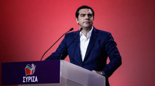 Δείτε live την ομιλία Τσίπρα στο Συνέδριο