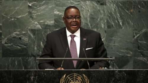 Το Μαλάουι έχασε τον πρόεδρό του κάπου... στη Νέα Υόρκη