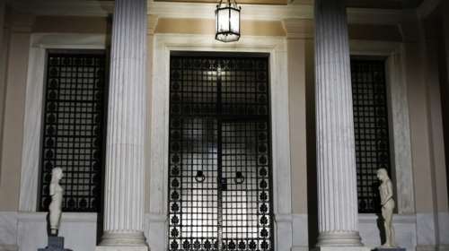 Eurasia Group: Πρόωρες εκλογές το 2017 αν δεν υπάρξει ρύθμιση του χρέους