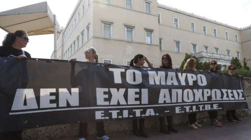 Βούτσης πους απεργούς ΜΜΕ: Καμιά τροπολογία για κανάλια ως την Κυριακή