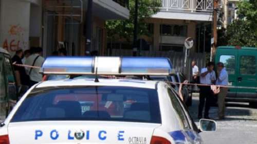 Κατήγγειλε τη φίλη της για κατοχή ναρκωτικών και αυτοκτόνησε