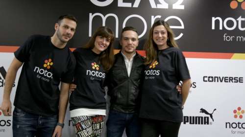 Ο Χρυσός Ολυμπιονίκης Λευτέρης Πετρούνιας στο NOTOS Αθήνας