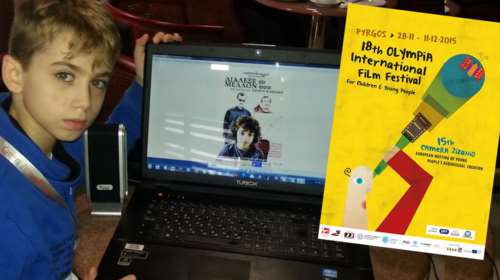 8ο Φεστιβάλ Σινεμά για Νέους: Δεν πιστεύετε τι κάνουν οι Cameres Zizanio