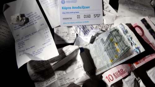 Ολες οι συναλλαγές με e-αποδείξεις από την Πρωτοχρονιά