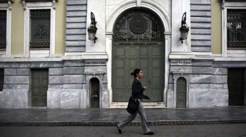 Μετά τις γιορτές η πώληση των κόκκινων δανείων στους «γύπες»