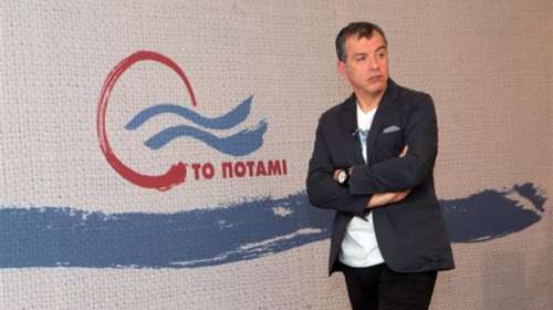Δημοψήφισμα στο Ποτάμι: Ναι υπό όρους σε  κυβέρνηση συνεργασίας