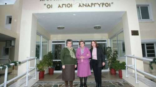 Στο έλεος της αδιαφορίας 52 παιδιά με αναπηρία