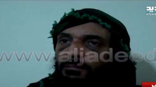 Απήγαγαν και κακοποίησαν το νεώτερο γιο του Καντάφι