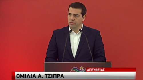 Τσίπρας: Ακραίοι κύκλοι σχεδιάζουν αποσταθεροποίηση