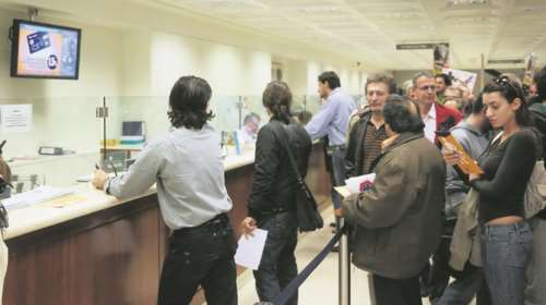Ερχονται τα ραβασάκια από τις τράπεζες για τα κόκκινα δάνεια