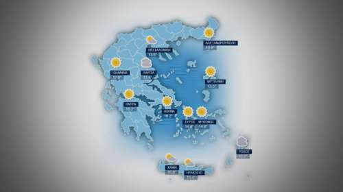 Η πρόγνωση του καιρού για  τη Δευτέρα 14 Δεκεμβρίου
