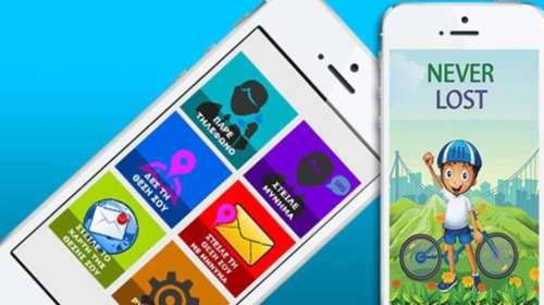 Διεθνής πρωτιά σε μαθητές από την Κέρκυρα για την εφαρμογή «Neverlost»