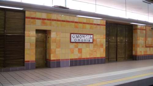 Κουκουλοφόροι χτύπησαν ελεγκτές στο Μετρό στην Ομόνοια