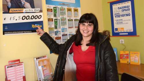 Λύθηκε (;) το μυστήριο με τον υπερτυχερό του Τζόκερ