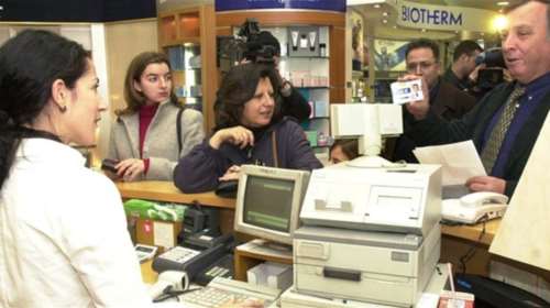 Εντολή για εορταστικό μπαράζ ελέγχων για αποδείξεις και μαύρη εργασία