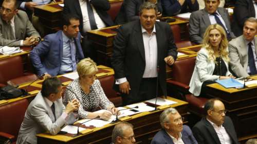 Καταψήφισαν επί της αρχής οι ΑΝ.ΕΛ το σύμφωνο συμβίωσης