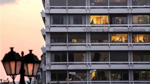 Τρεις οι υποψήφιοι για τη Γενική Γραμματεία Εσόδων