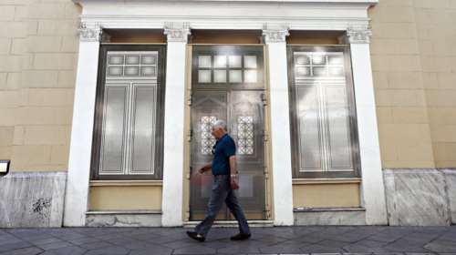 Αμεσα και ηλεκτρονικά η Εφορία προχωρά σε κατασχέσεις