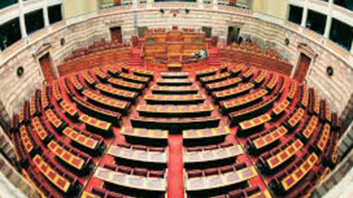 «Παράλληλες» τροπολογίες στο σύμφωνο συμβίωσης