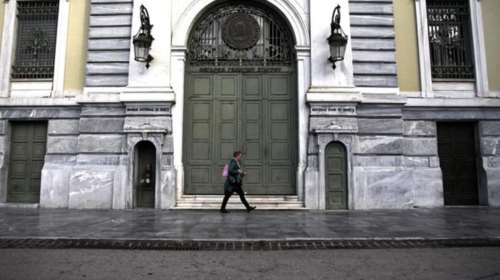 Τράπεζες: Να μην γίνουμε το «μακρύ χέρι» της Εφορίας