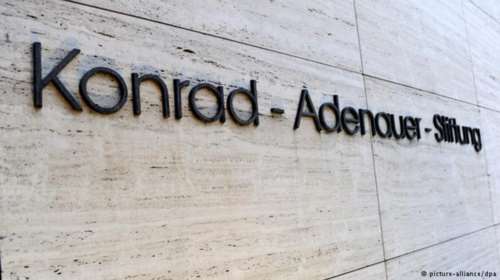 Iδρυμα Κόνραντ Αντενάουερ: Το 2016 θα ξεκινήσει θυελλώδες για τον Τσίπρα