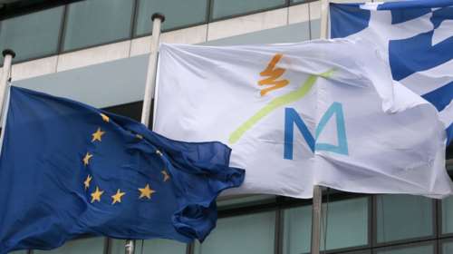 Τα μέχρι στιγμής αποτελέσματα στις εκλογές της ΝΔ