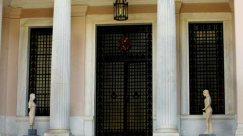 Κυβερνητικές πηγές: Εως 15 Ιανουαρίου θα έχει ψηφιστεί το νέο ασφαλιστικό