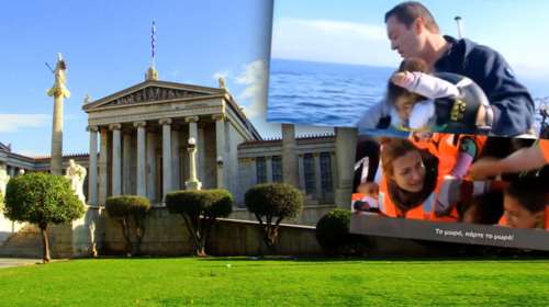 Οι Ηρωες της Λέσβου παίρνουν βραβείο της Ακαδημίας Αθηνών