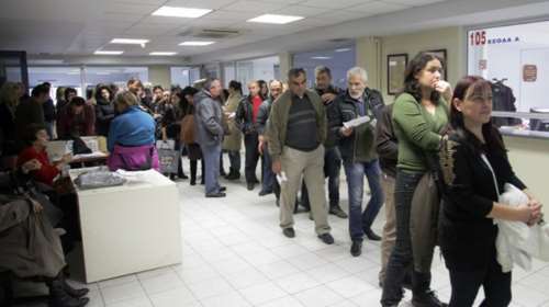 Τι έχουμε να πληρώσουμε τις επόμενες 5 εργάσιμες μέρες