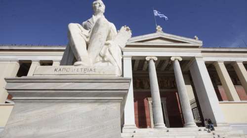 Η Google βαθμολογεί τα πανεπιστήμια σε όλο τον κόσμο