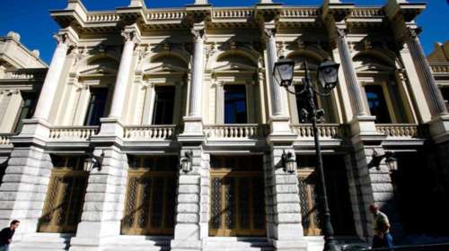 Νέα Διοικητικά Συμβούλια σε δημόσιους πολιτιστικούς φορείς