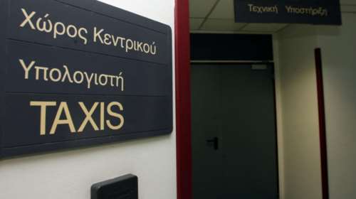Ποιες εφαρμογές του Taxis κατεβάζουν ρολά και πότε