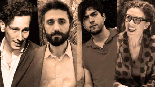 Νέοι καλλιτέχνες:  Με δύναμη προς το 2016