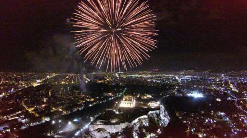 Καλή Χρονιά και Χρόνια Πολλά