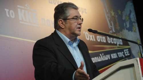 Κουτσούμπας: Ο ΣΥΡΙΖΑ κάνει αυτά που δεν μπορούσαν να κάνουν ΝΔ και ΠΑΣΟΚ