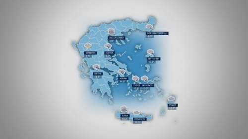 Πρόγνωση καιρού για Δευτέρα 4 Ιανουαρίου