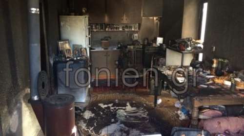 Δύσκολες ώρες για τον 10χρονο που έριξε βενζίνη σε σόμπα