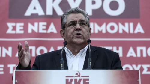 ΚΚΕ: Η κυβέρνηση κοροϊδεύει προκλητικά με το ασφαλιστικό