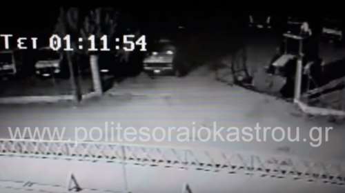 Απίστευτη ληστεία με μπουλντόζα στο Ωραιόκαστρο (video)