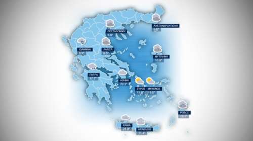Πρόγνωση καιρού για την Τετάρτη 6 Ιανουρίου