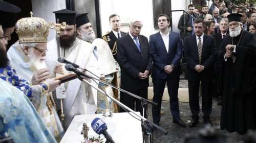 Στη Δεξαμενή και όχι στον Πειραιά η πολιτική ηγεσία για τα Θεοφάνια