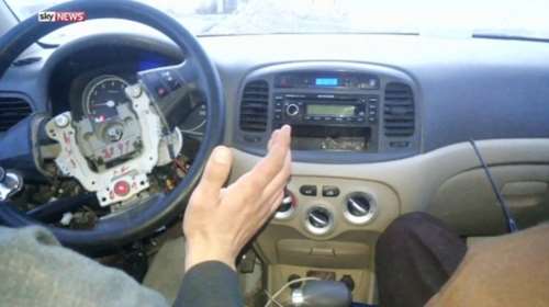 Δείτε το παράξενο «εργοστάσιο θανάτου» του ISIS