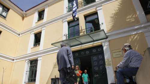 Έρχονται στάσεις εργασίας των δικαστικών υπαλλήλων σε όλη τη χώρα