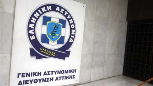 Οι αστυνομικοί υπάλληλοι καταγγέλλουν: μας έκαναν καθαρίστριες