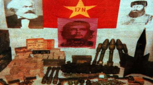 «Ξεθάβουν» το 45άρι- σφραγίδα της 17Ν