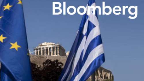 Bloomberg: Ύφεση 1,8% στην Ελλάδα το 2016 βλέπουν οι οικονομολόγοι