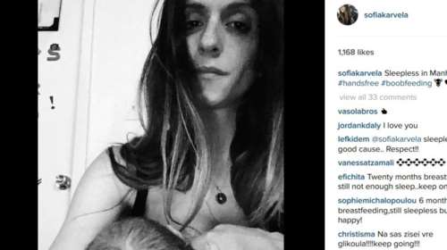 Η Σοφία Καρβέλα θηλάζει τον νεογέννητο γιο της - η φωτό στο instagram